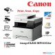 Canon imageCLASS MF643Cdw Smart and Productive 3-in-1 Colour Multifunction Printer (1Y)